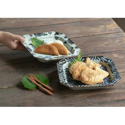 ふるさと納税 長崎県 【波佐見焼】22.5×21.5cm八角盛皿2柄2枚組 手描き古染紋　 1 20581 |  | 02
