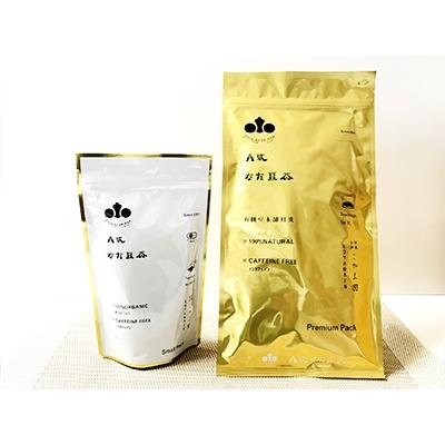 ふるさと納税 丹波市 丹波なた豆茶　Small　Pack &amp;　Premium　Pack