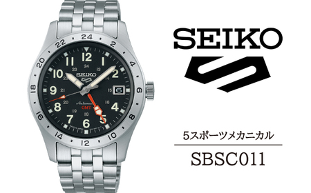 SBSC011 セイコー 5スポーツ メカニカル ／ SEIKO 正規品 3年保証 保証書付き 腕時計 時計 ウオッチ ウォッチ ブランド