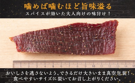 AZ018 放牧牛 スロービーフ ビーフジャーキー 80g(40g×2) 杉山牧場 北海道 浜頓別 肉 牛 牛肉 ウエットエイジング