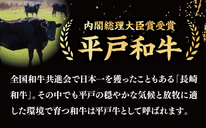 ＜9月発送＞特選 平戸和牛 ヒレステーキ150g×2枚【萩原食肉産業有限会社】[KAD082]/ 長崎 平戸 肉 牛 牛肉 黒毛和牛 和牛 焼肉 ステーキ ヒレ フィレ 冷蔵
