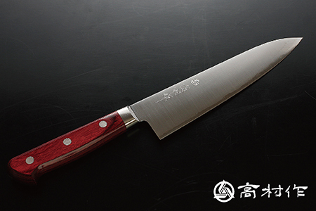 【高村作】鍔付スーパーゴールド ワインレッド柄 牛刀 180mm
