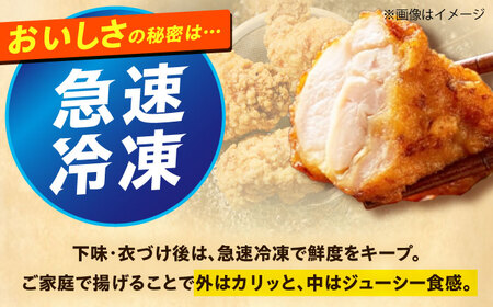 唐揚げ 【全6回定期便】揚げるだけ！もも唐 1kg [AOEU014] 唐揚げ