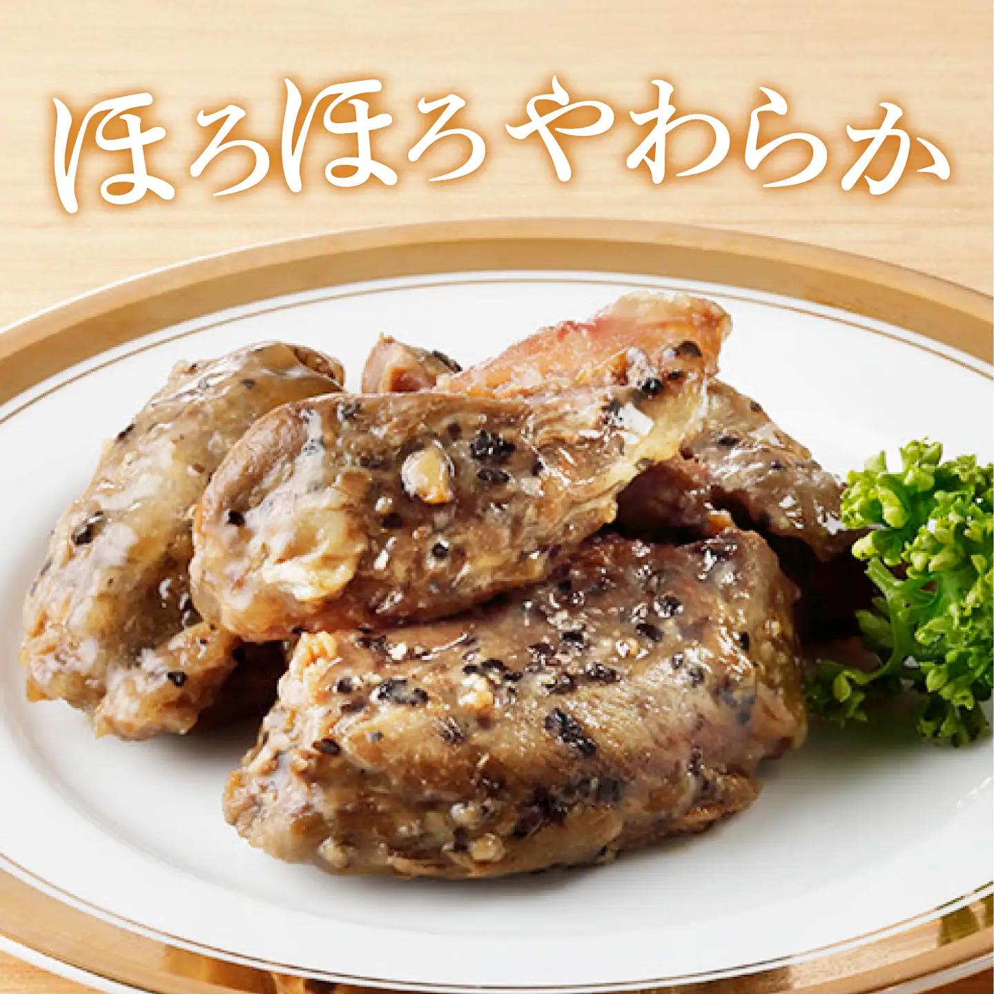 対馬 森のジビエパック お手軽 セット ジビエ 鹿肉 猪肉 筋トレ  [WAM013]