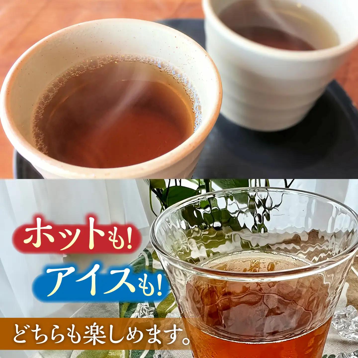 【6回定期便】 うれしの茶ティーバッグ 3種飲み比べ（緑茶・ほうじ茶・紅茶 各1袋） お茶 緑茶 ほうじ茶 紅茶 嬉野茶 /有限会社 原製茶園[UEJ011]