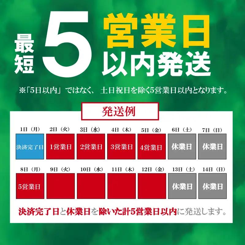 【最短5営業日以内発送】  福岡県産 特撰焼海苔 全形30枚 