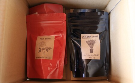 コーヒー フレーバーコーヒー ローズ珈琲 & ラベンダー珈琲  合計4袋 各2袋 ハーブガーデン・ポケットオリジナル！ 珈琲 ローズ ラベンダー ハーブ ハーブ園 千葉県銚子市            