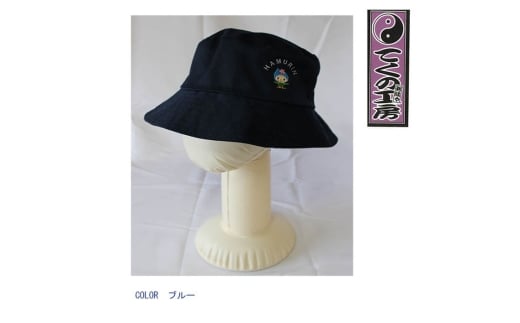 ブルー　はむりんUVカットバケットハット ／ 羽村市公式キャラクター ご当地 ゆるキャラ マスコットキャラクター ご当地キャラクター イメージキャラクター かわいい 癒やし 東京都 No.151-02