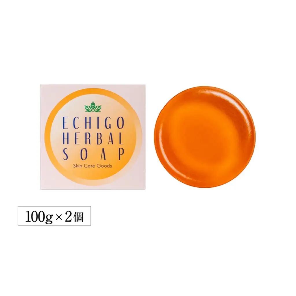 石鹸 【新潟県産よもぎ使用】お肌にやさしい越後ハーバルソープ×2箱 越後薬草 よもぎ ヨモギ よもぎ石鹸 ヨモギ石鹸 ふるさと納税 新潟 新潟県産 にいがた 上越 上越産