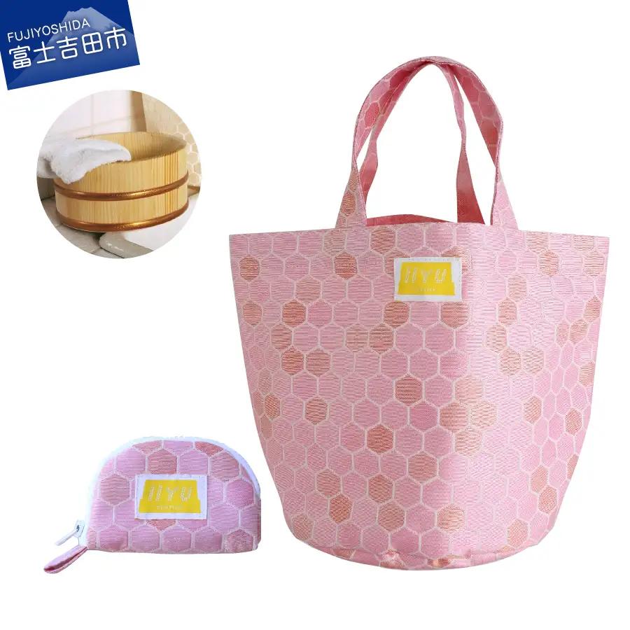 IIYU TEXTILE オケバック＆フロセンウォレット＆木桶(オリジナル焼印入) ピンク