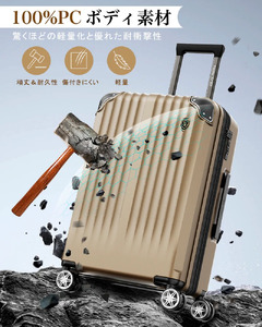 NEWTRIP0201p　スーツケース　ミッドナイトグリーン　Lサイズ　【11100-2018】