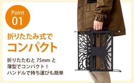 NATURE TONES リトルブレイクスタンド 大樹version 「サテンブラック」 [E-024003_01]