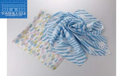 ＜高級純国産富岡シルク100%＞ミナペルホネンスカーフ (Fujisans)・世界遺産富岡製糸場ブランドブック セット 富岡シルク スカーフ 世界遺産 富岡製糸場 ブランドブック 本 シルク 絹 国産