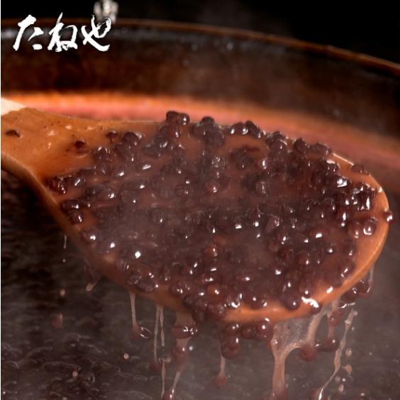 ふるさと納税 愛荘町 【たねや】ふくみ天平 10個入 BN35 クラブハリエ |  | 03