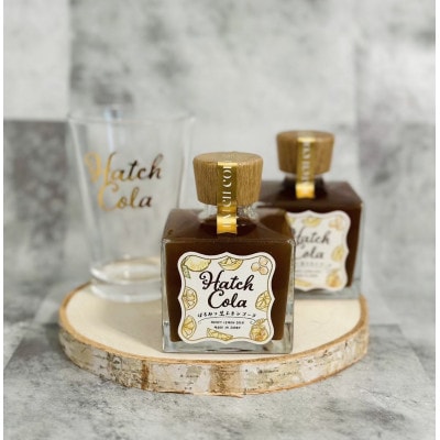 クラフトコーラシロップ2瓶・グラスセット Hatch Cola | はちみつ生レモンコーラ