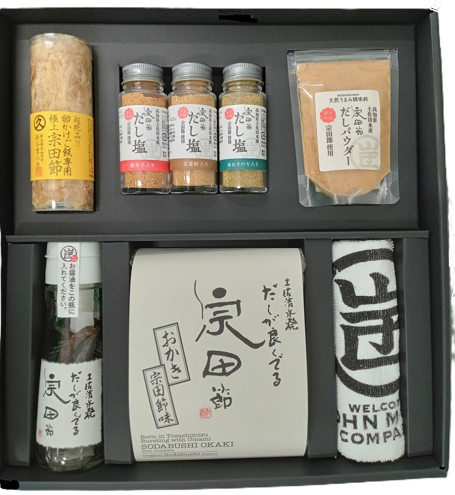 
                  宗田節の調味料等 ８点詰め合わせ（大岐セット）贈答 ギフト お中元 お歳暮 かつお節 だし塩 出汁醤油 鰹だし 出汁醤油【R00532】
                