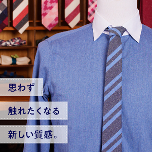 ＨＡＤＡＣＨＵ　シルクネクタイ　NTM719	 高級ネクタイ ファッション プレゼント