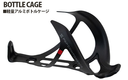 No.192 242014「BOTTLE CAGE」