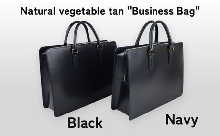 ビジネスバッグ TAANNERR Business Bag ブラック ネイビー 姫路 レザー メンズ レディース ユニセックス ケアクリーム付き バッグ 黒 紺 レザーバッグ 革小物 本革 日本製 職人手づくり ブランドバッグ おしゃれ 兵庫 兵庫県 姫路市 Navy