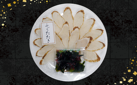 下関発！天然ふぐ刺身・たたき食べ比べ 5人前  ( ふぐ フグ まふぐ マフグ 刺身 さしみ 刺し身 たたき ふぐ ふぐ刺し フグ刺し ふぐ刺身 天然ふぐ 天然フグ 天然まふぐ ふぐ皮 本場下関 ）《
