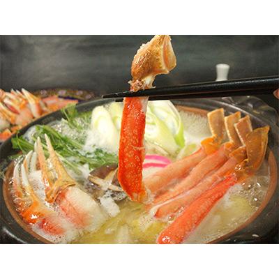 ふるさと納税 網走市 ひとくちサイズ　お刺身も出来る!　生本ズワイガニ　むき爪下　1kg |  | 03