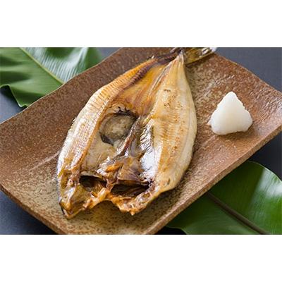 ふるさと納税 留萌市 干し魚　詰め合わせ |  | 02