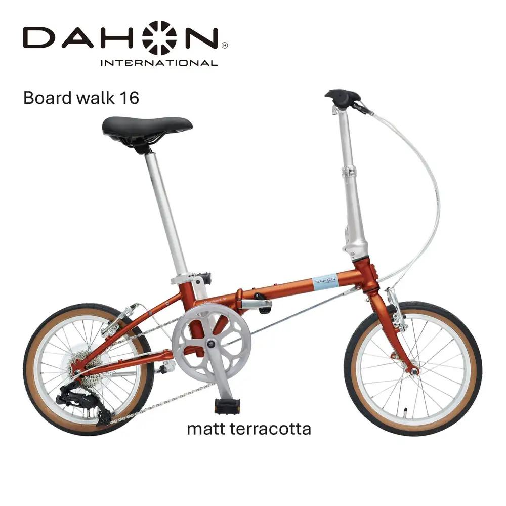 DAHON Boardwalk 16 Matt Terracotta 送料無料 全国配送離島含│自転車 完成品 組み立て不要 折りたたみ自転車 武田産業