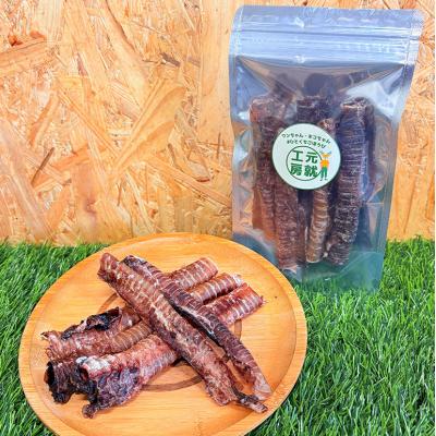 ふるさと納税 安芸高田市 鹿の内臓ジャーキー4点セット 犬 犬用 おやつ 鹿肉 内臓 ジャーキー[No5895-0844] |  | 03