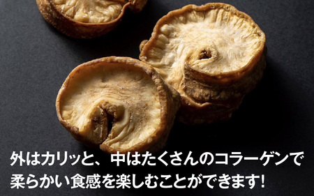 横山商店の牛油かす 200g
