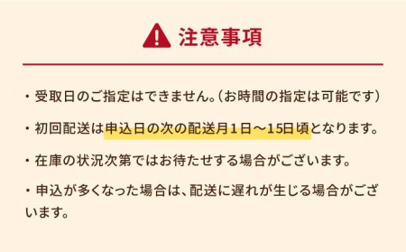 【全12回定期便】サクサク最中 しまつばき 12個入 もなか あん 餡 もち 椿モチーフ 五島市/観光ビルはたなか [PAX044]