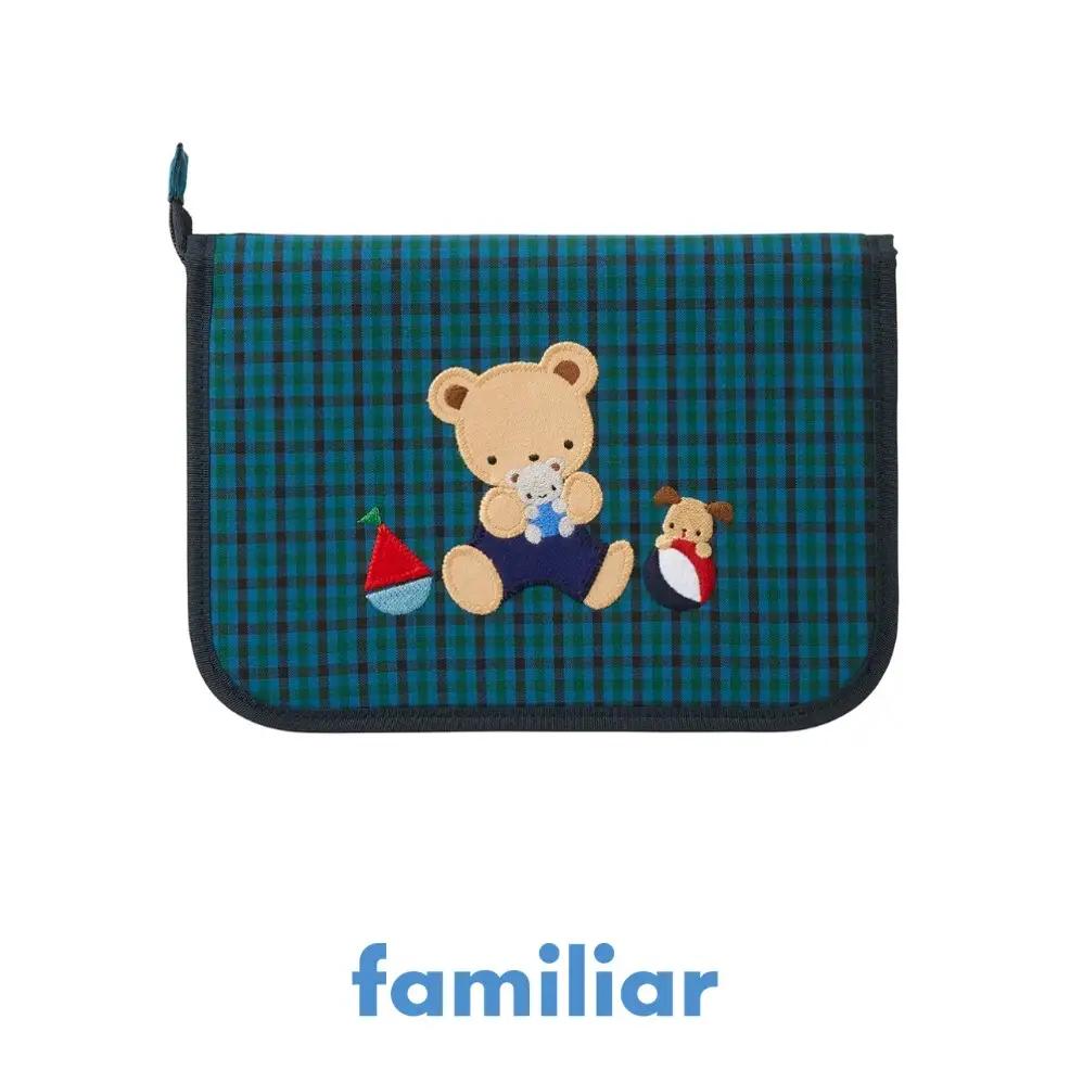 【ファミリア（familiar）】母子手帳ケース（510300） XB（青系ファミリアチェック）サイズ001