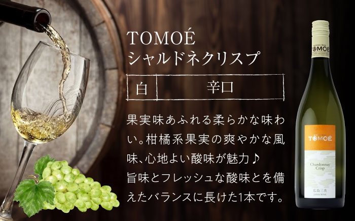 ワイン 受賞 飲み比べ 受賞 飲み比べ ワインセット ギフト  贈答 ギフト