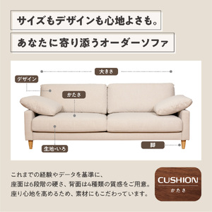 blocco 全商品クーポン券【300,000円】高級 家具 ソファ 青山 北海道石狩市