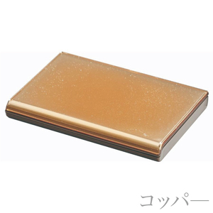 名刺入れ カードケース ギフト 贈答 ビジネス ornament Card Case 【コッパー】