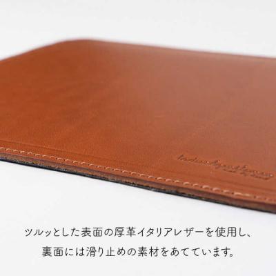 ふるさと納税 糸島市 マウス パット 【LADIES&GENTLEMEN】 革 革製品 [ADK021] |  | 01