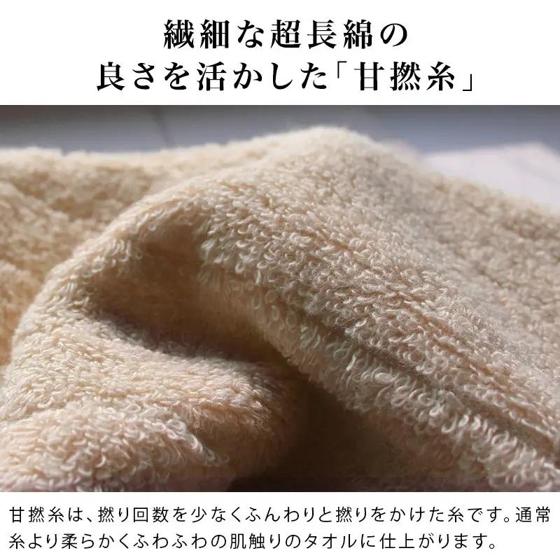【ふるなびWEEK対象】 （今治タオル）ふわふわ贅沢 バスタオル２枚セット＜ミストグレー＞ヒオリエ 