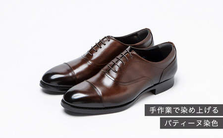 倭イズム ( ヤマトイズム ) 牛革 マッケイ ビジネスシューズ 紳士靴 YAP400 （ ダークブラウン ） 30.0cm