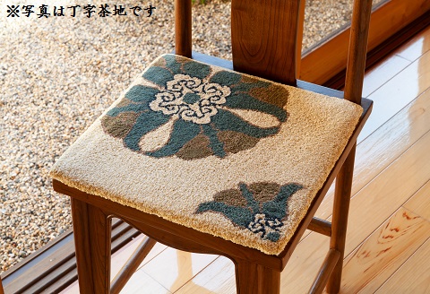色をお選びいただけます　鍋島緞通[手刺繍]対角中心柄 45×45cm：B950-001