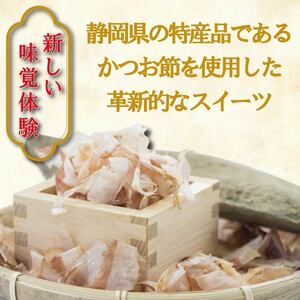 バームクーヘン ぶしばあむ 1個 バームクーヘン