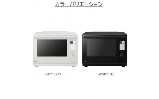 パナソニック スチームオーブンレンジ ビストロ NE-BS9D-W 容量30L オフホワイト