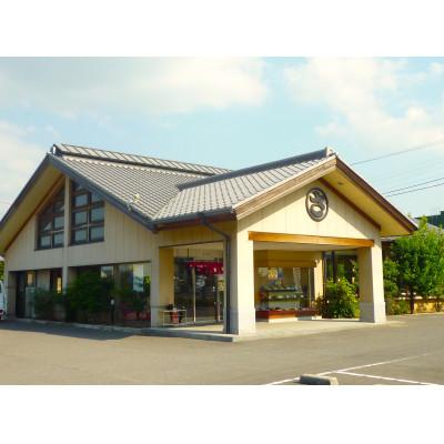 ふるさと納税 香川県 さぬきの夢うどん (2)(9人前) |  | 03