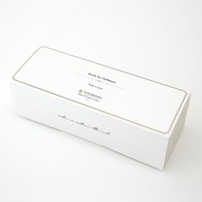 ふるさと納税 忠岡町 オリジナル　カシミヤ用ブラシ |  | 03