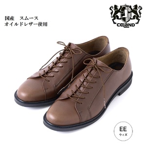 【セランド】2E ウィズ ダークブラウン 本革 ビジネス カジュアルシューズ （紳士靴） CE-100 BN003 23.5cm