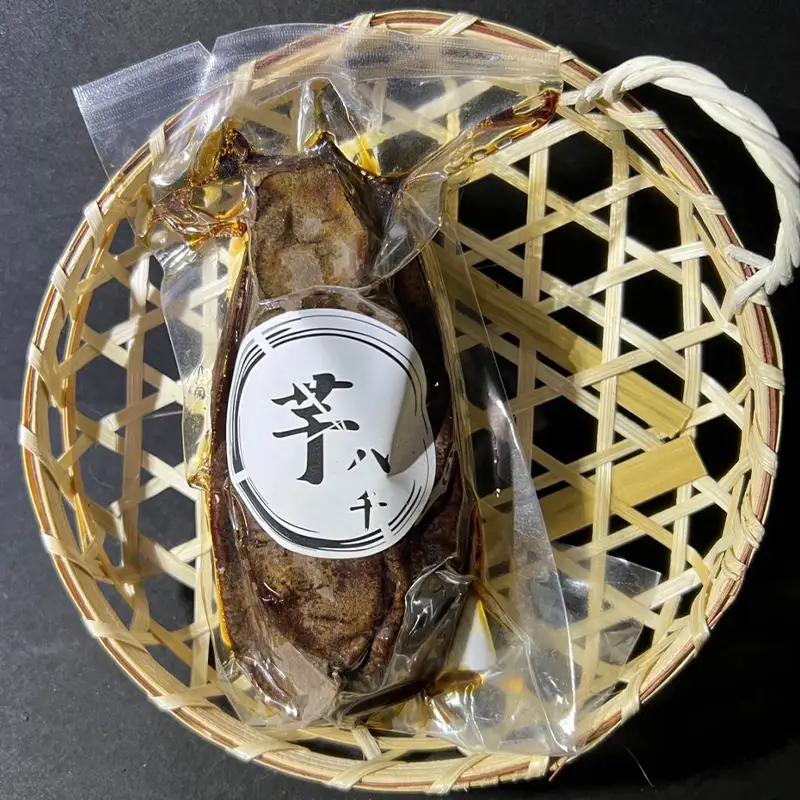 冷凍壺焼き芋1本150g×8本入り （1.2kg） F21E-558
