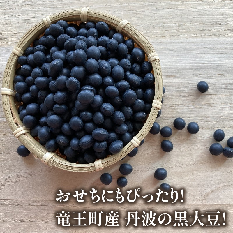画像はイメージです