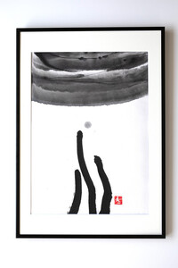 福岡市ゆかりの墨象作品《三魂》原画（A3額装）／「結びゆくものたち」三部作より