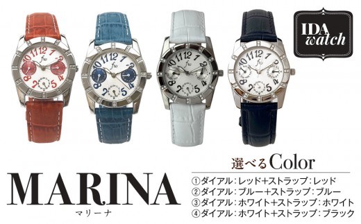 
                  腕時計　MARINA【カラー選択可】
                