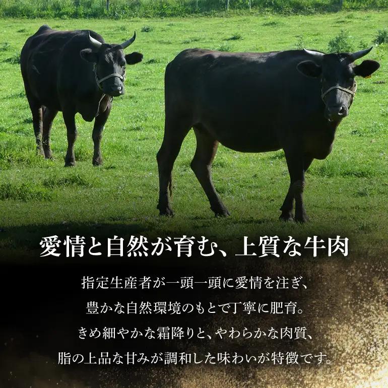【和牛セレブ】常陸牛 肩ロースステーキ 200g×4枚 KM-043