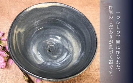 飯碗(杏灰釉)|飯碗