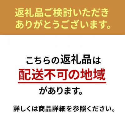 ふるさと納税 大河原町 全自動洗濯機 6.0kg ブラック アイリスオーヤマ 縦型[53752891] |  | 01